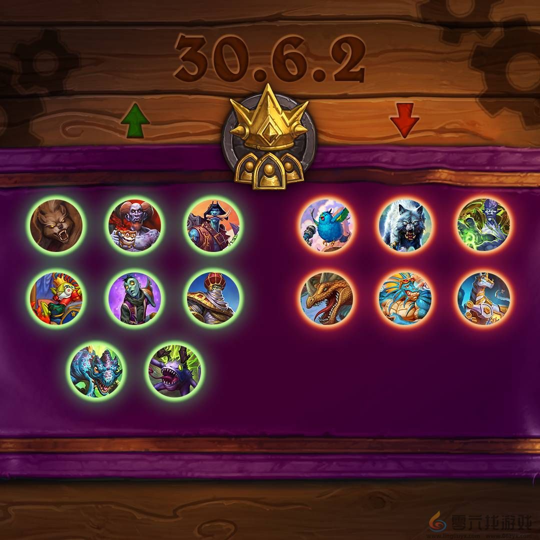 炉石传说30.6.2补丁更新内容(图2) 炉石传说30.6.2补丁更新内容(图2)