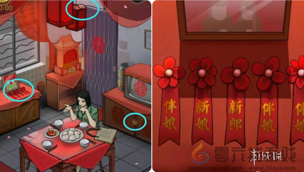 灵探攻略大全(图17) 灵探攻略大全(图17)