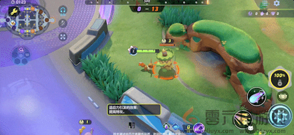 宝可梦大集结仙子伊布技能一览(图1) 宝可梦大集结仙子伊布技能一览(图1)