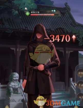 如鸢地宫30层打法攻略(图4) 如鸢地宫30层打法攻略(图4)