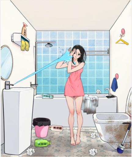 就我眼神好打扫浴室通关攻略(图1) 就我眼神好打扫浴室通关攻略(图1)