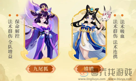 梦想桃源蚩尤玩法攻略(图5) 梦想桃源蚩尤玩法攻略(图5)