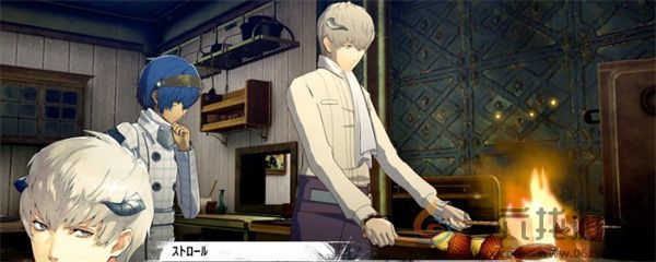 暗喻幻想白肉鱼药膳制作方法分享