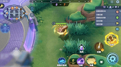 宝可梦大集结藏饱栗鼠技能有哪些(图12) 宝可梦大集结藏饱栗鼠技能有哪些(图12)