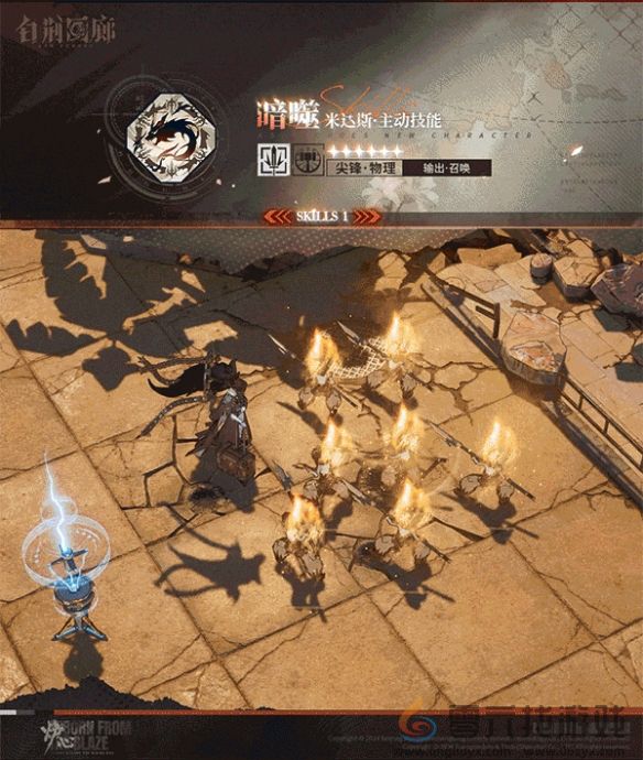 白荆回廊米达斯强不强(图3) 白荆回廊米达斯强不强(图3)