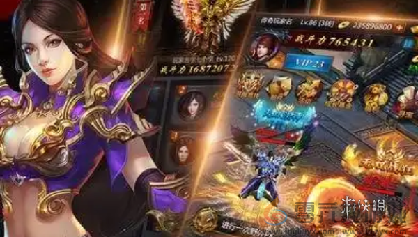 红月江湖角色哪个强(图1)