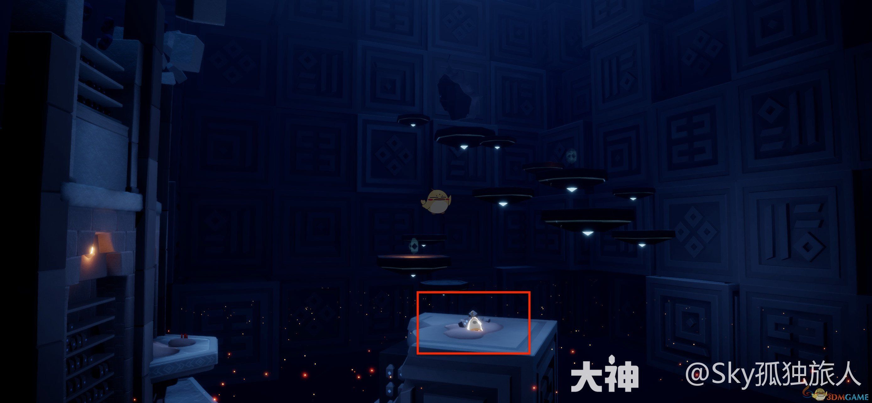 光遇11月4日每日任务大蜡烛季节蜡烛免费魔法2024(图4) 光遇11月4日每日任务大蜡烛季节蜡烛免费魔法2024(图4)