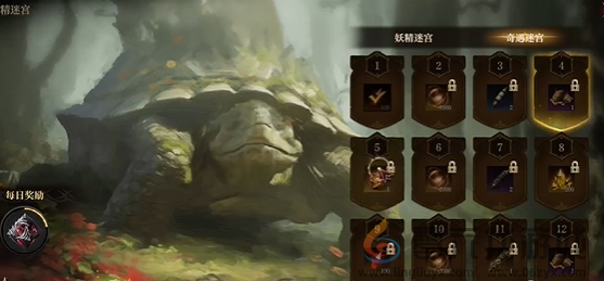 龙息神寂妖精迷宫副本打法攻略(图4)