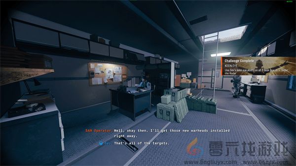 使命召唤黑色行动6敏锐的眼睛任务攻略(图3) 使命召唤黑色行动6敏锐的眼睛任务攻略(图3)