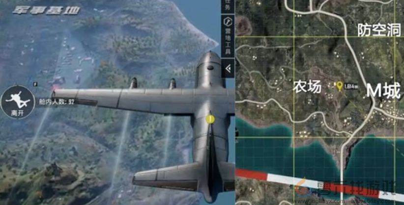 和平精英流浪地球怎么跳伞(图7) 和平精英流浪地球怎么跳伞(图7)