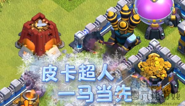 部落冲突攻城训练营怎么用(图1)