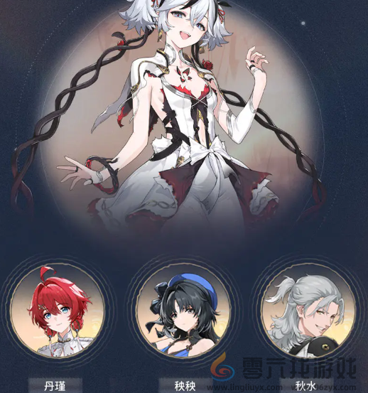 鸣潮1.4更新内容汇总(图22) 鸣潮1.4更新内容汇总(图22)