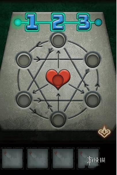 怨偶攻略大全(图63)