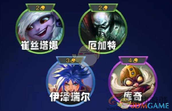 金铲铲之战s13羁绊一览(图8) 金铲铲之战s13羁绊一览(图8)