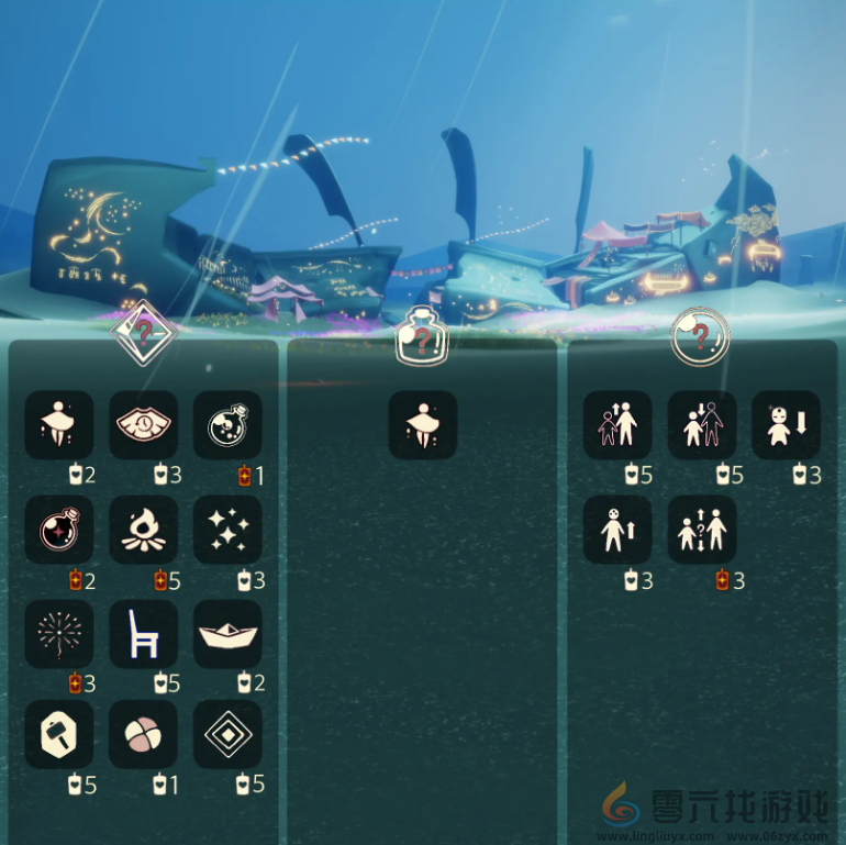 光遇11月15日免费魔法收集攻略(图3) 光遇11月15日免费魔法收集攻略(图3)