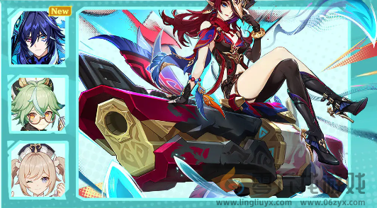 原神5.2上半活动汇总(图8) 原神5.2上半活动汇总(图8)