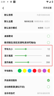 诛仙世界罡鬼王技能介绍(图4) 诛仙世界罡鬼王技能介绍(图4)
