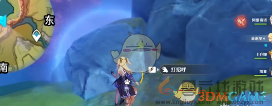 原神伴爪同行第1关玉墟天外藏羽爪攻略(图5) 原神伴爪同行第1关玉墟天外藏羽爪攻略(图5)