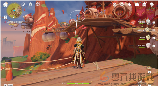 原神花之归尘羽之将坠怎么过(图7) 原神花之归尘羽之将坠怎么过(图7)