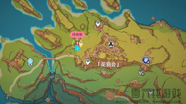 原神花之归尘羽之将坠怎么过(图10) 原神花之归尘羽之将坠怎么过(图10)