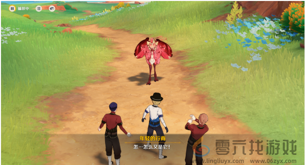 原神花之归尘羽之将坠怎么过(图22) 原神花之归尘羽之将坠怎么过(图22)