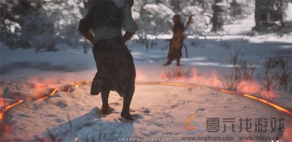 黑神话悟空翠笠武师位置(图10) 黑神话悟空翠笠武师位置(图10)