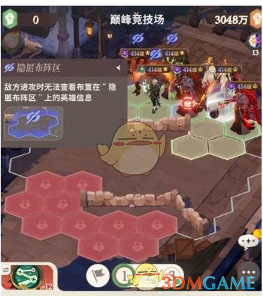 剑与远征启程公会争霸战玩法教程(图1) 剑与远征启程公会争霸战玩法教程(图1)