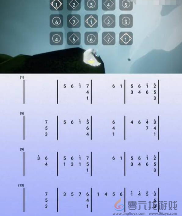 光遇鸟之诗琴谱怎么弹(图1) 光遇鸟之诗琴谱怎么弹(图1)