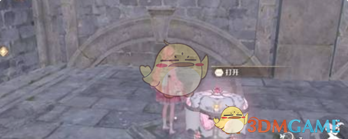 无限暖暖花愿镇服装设计图宝箱位置大全(图13) 无限暖暖花愿镇服装设计图宝箱位置大全(图13)