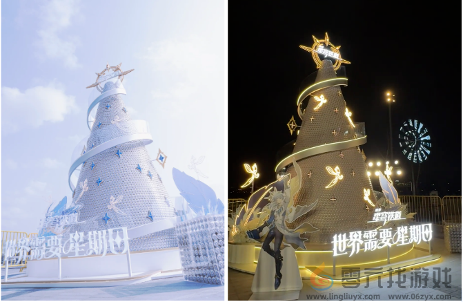 想整棵抱走！《崩坏:星穹铁道》快闪惊现15000枚徽章“痛树”(图6)