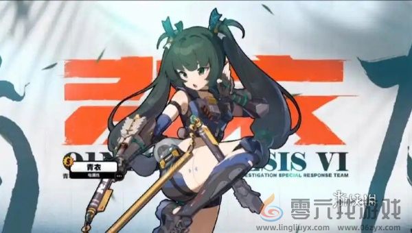 绝区零浅羽悠真值得培养吗(图8) 绝区零浅羽悠真值得培养吗(图8)