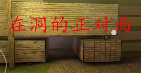 逃出梦境道具位置大全(图19) 逃出梦境道具位置大全(图19)