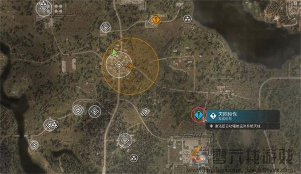 潜行者2切尔诺贝利之心天网恢恢任务攻略(图7) 潜行者2切尔诺贝利之心天网恢恢任务攻略(图7)