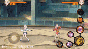 火影忍者手游山中井野赛事限定技能一览(图13) 火影忍者手游山中井野赛事限定技能一览(图13)