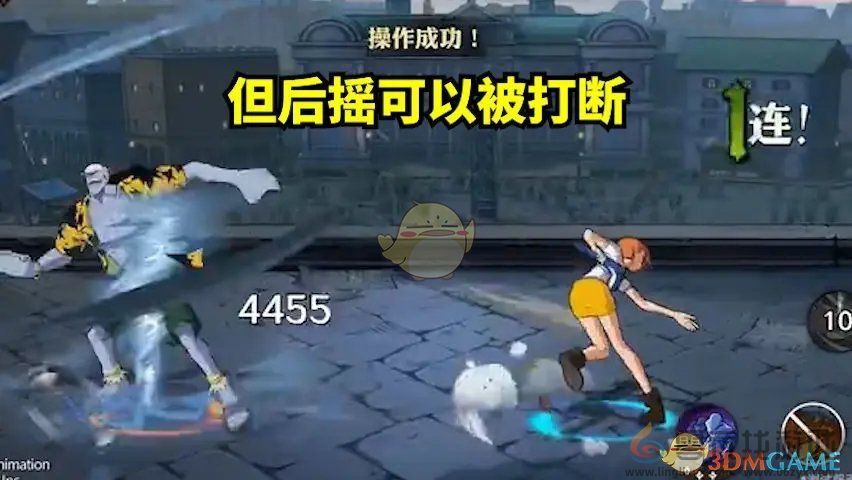 航海王壮志雄心》霸体硬体金刚体区别一览(图6) 航海王壮志雄心》霸体硬体金刚体区别一览(图6)