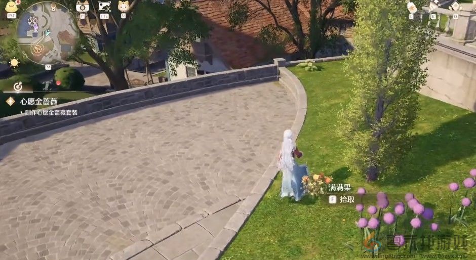 无限暖暖满满果获得方法(图3) 无限暖暖满满果获得方法(图3)