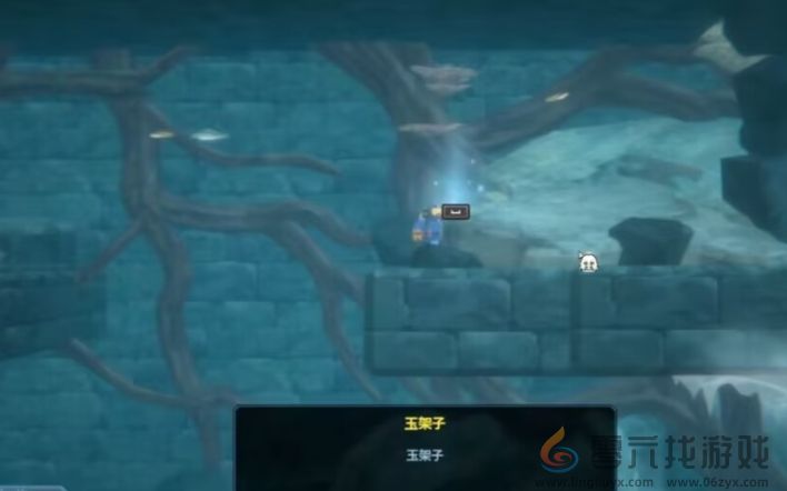 潜水员戴夫玉架子位置一览(图1)