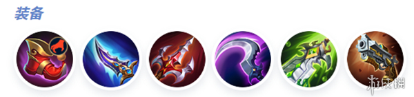 决胜巅峰阿鲁卡怎么玩(图11) 决胜巅峰阿鲁卡怎么玩(图11)