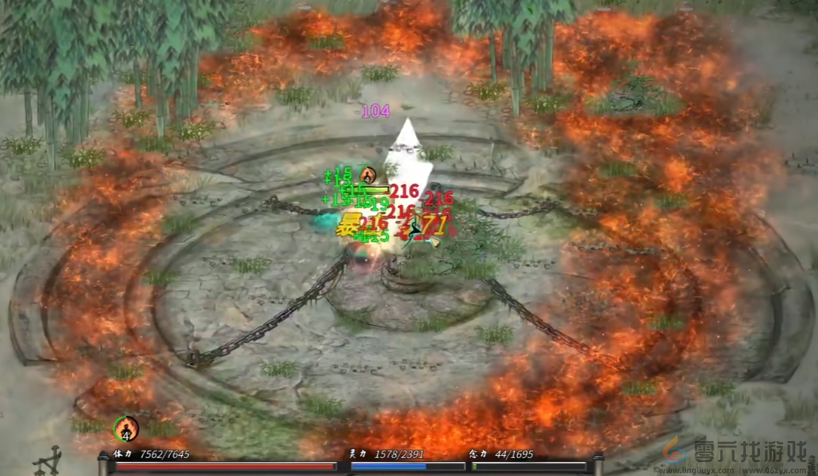 鬼谷八荒灭宗方法(图4) 鬼谷八荒灭宗方法(图4)