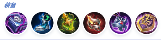 决胜巅峰拉菲尔怎么玩(图7) 决胜巅峰拉菲尔怎么玩(图7)