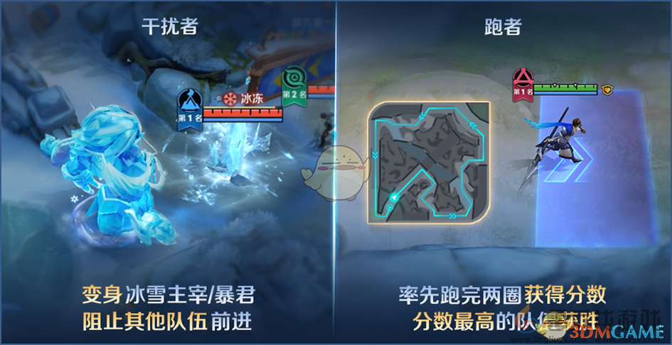 王者荣耀1月9日更新内容汇总(图22) 王者荣耀1月9日更新内容汇总(图22)