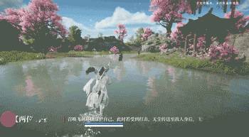 永劫无间手游无尘奥义效果有哪些(图4) 永劫无间手游无尘奥义效果有哪些(图4)