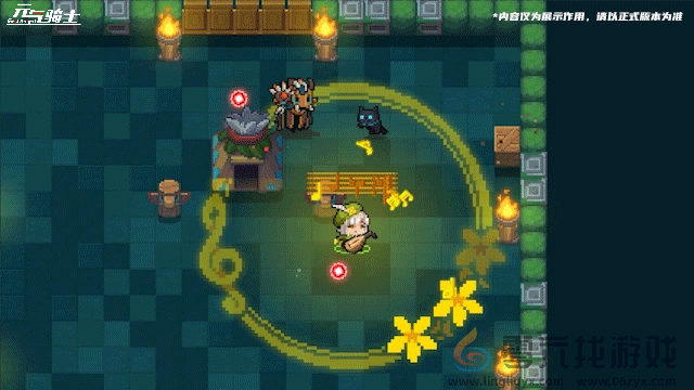 元气骑士新角色吟游诗人角色介绍(图3) 元气骑士新角色吟游诗人角色介绍(图3)