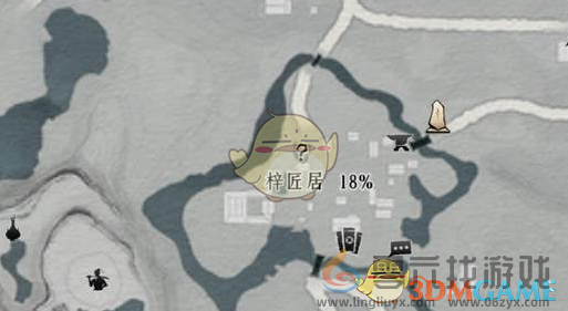 燕云十六声鲁墨之辨万事知任务攻略(图2) 燕云十六声鲁墨之辨万事知任务攻略(图2)