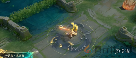 王者荣耀曜器灵螭龙剑特效怎么样(图3) 王者荣耀曜器灵螭龙剑特效怎么样(图3)