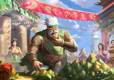 三国杀界黄盖技能是什么(图3) 三国杀界黄盖技能是什么(图3)