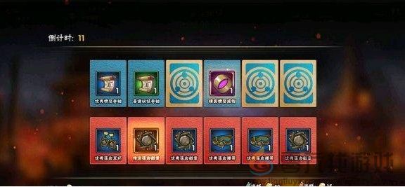 火影忍者手游饰品抗魔分段介绍(图2) 火影忍者手游饰品抗魔分段介绍(图2)