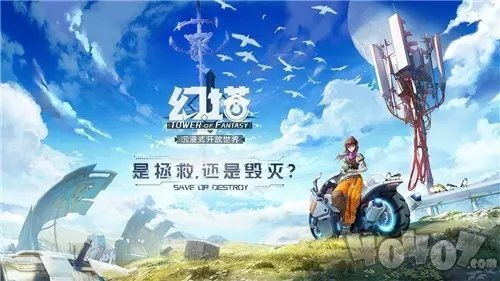 幻塔幽灵菇哪里刷(图2) 幻塔幽灵菇哪里刷(图2)