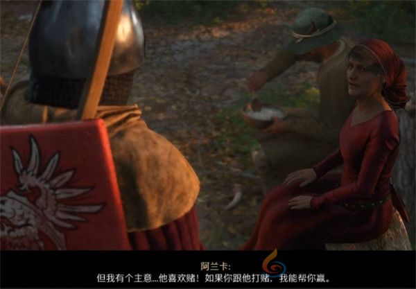 天国拯救2爱自由与荣耀支线任务攻略(图12) 天国拯救2爱自由与荣耀支线任务攻略(图12)