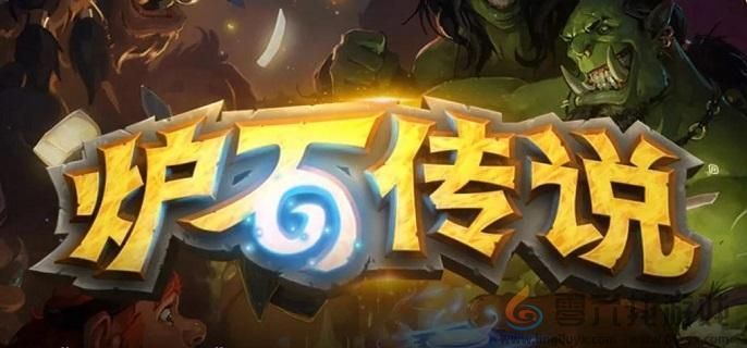 炉石传说星际英雄传地标术卡组构筑分享